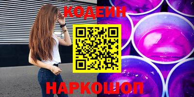 спиды Нягань