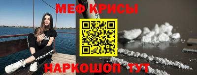 тгк Обнинск