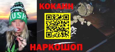 спиды Нягань