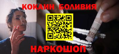 спиды Нягань