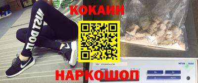 тгк Обнинск
