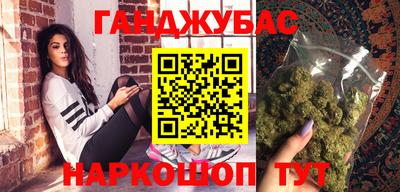 ALPHA PVP Обь