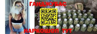 спиды Нягань