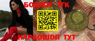 спиды Нягань