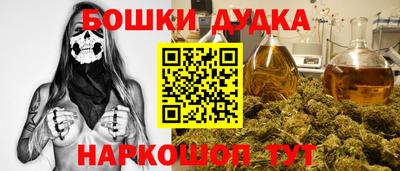 спиды Нягань
