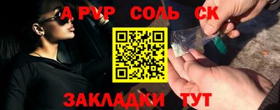 тгк Обнинск