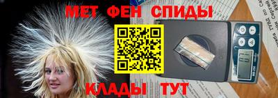 тгк Обнинск