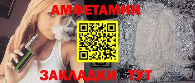 тгк Обнинск