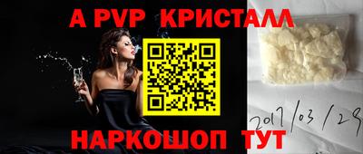 тгк Обнинск