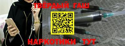 тгк Обнинск