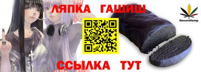 тгк Обнинск