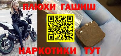 ALPHA PVP Обь