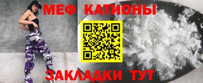 ALPHA PVP Обь
