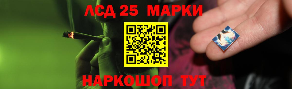 Ухта  Лсд 25 экстази кислота  Вход с VPN  Лсд 25 экстази кислота 